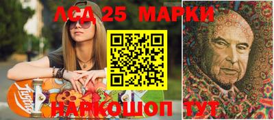 кокаин Будённовск