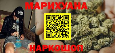прущий лед Бугуруслан