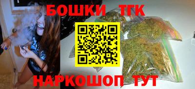 прущий лед Бугуруслан