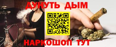 кокаин Будённовск