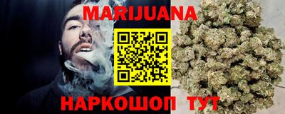 таблы Бузулук