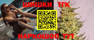 прущий лед Бугуруслан