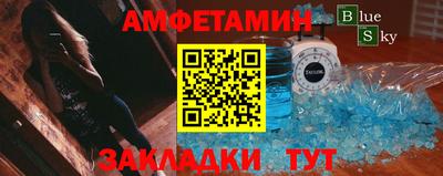 кокаин Будённовск