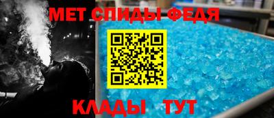 кокаин Будённовск