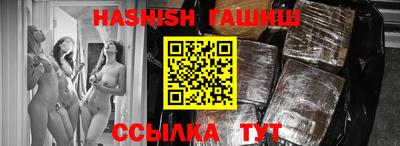 кокаин Будённовск